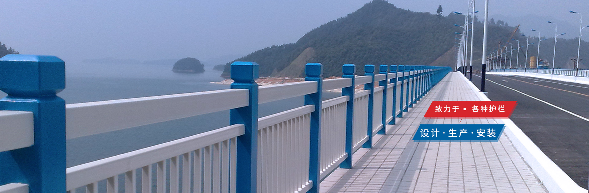 華帥漏電保護器