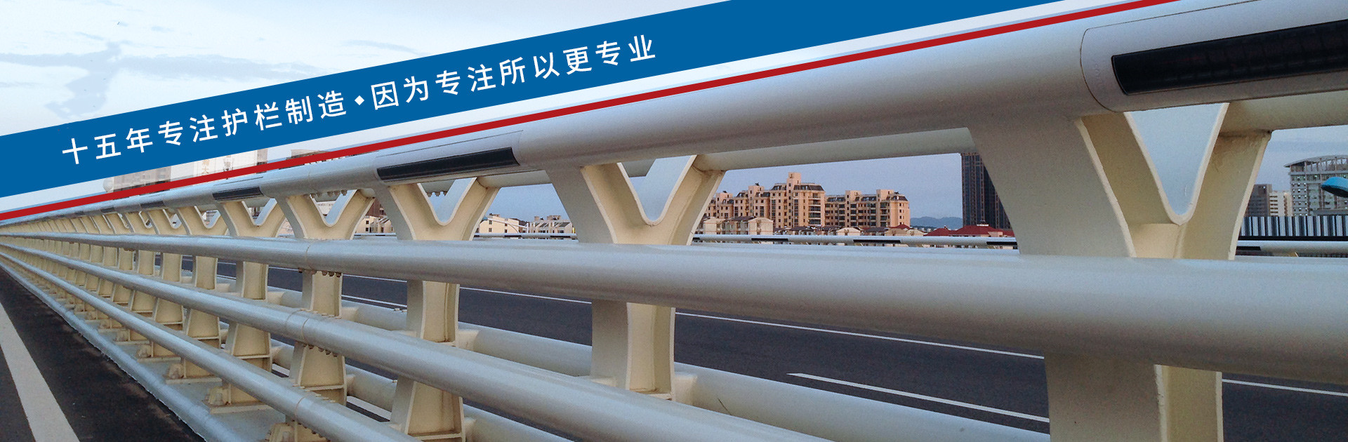 華帥漏電保護器